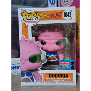 Funko Pop! : Dragon Ball Z - Dodoria