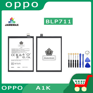 JAMEMAX แบตเตอรี่สำหรับ OPPO  A1K Model BLP711  คุณภาพระดับพรีเมี่