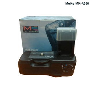 BATTERY GRIP MK A350/A200/A300 FOR SONY