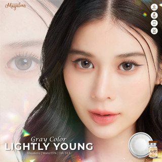 Lightly young gray คอนแทคเลนส์ (Mayalens ค่าอมน้ำ 55%)