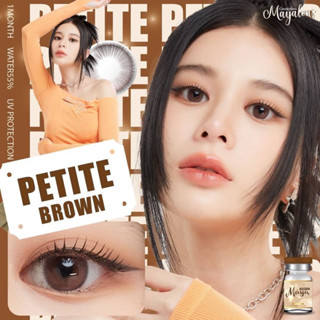 Petite brown คอนแทคเลนส์ (Mayalens ค่าอมน้ำ 55%)