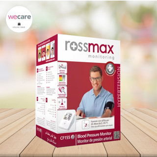 Rossmax รุ่น CF155F เครื่องวัดความดัน โลหิตสูง รับประกัน5ปี