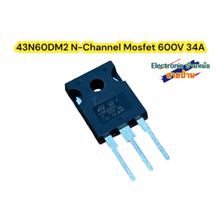 43N60DM2 N-Channel Mosfet 600V 34A รหัสสินค้าMF10503