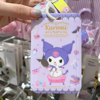 ที่ใส่บัตร ซองใส่บัตร พวงกุญแจใส่การ์ด แบบแข็ง card holder card case เป็นพวงกุญแจได้ miniso sanrio