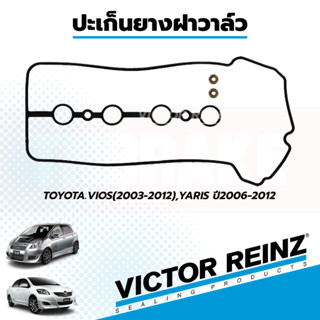 Victor Reinz ยางฝาวาล์วTOYOTA.VIOS(2003-2012),YARIS ปี2006-2012 NO:11213-21011