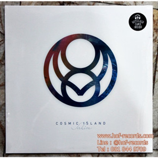 Vinyl LP Lalin - Cosmatic Island  ( New  LP ) 2021