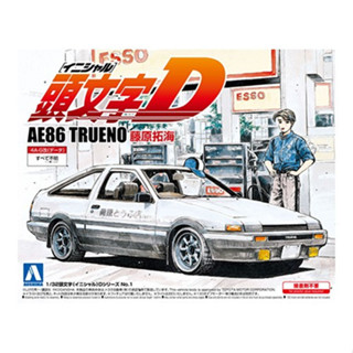 Aoshima AE86TRUENO TAKUMI FUJIWARA (TOYOTA)