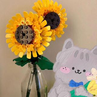 COD/🌻บล็อกอาคารทานตะวัน บล็อกไม้ช่อทานตะวัน sunflower