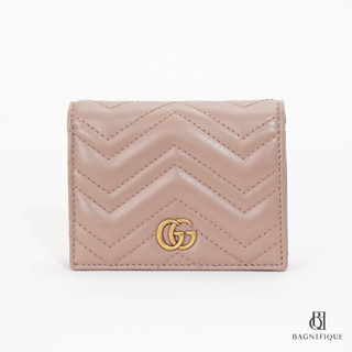 GUCCI MARMONT BI-FOLD SHORT BEIGE CALF GHW