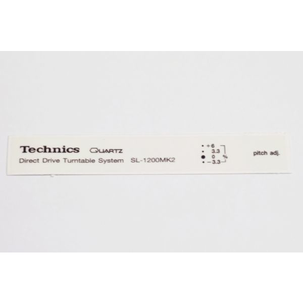 สติ๊กเกอร์ Technics SL-1200 MKII (New)