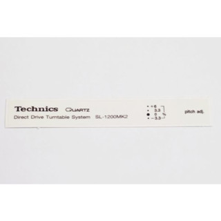 สติ๊กเกอร์ Technics SL-1200 MKII (New)