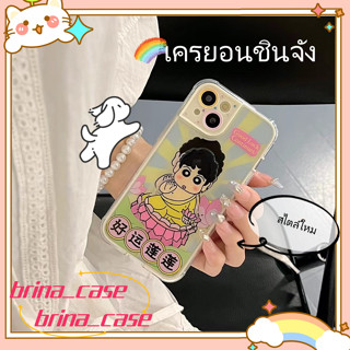 ❤️ส่งของขวัญ❤️ เคสไอโฟน 11 12 13 14 Pro Max ความนิยม เครยอนชินจัง ฤดูร้อน สไตล์คู่รัก Case for iPhone ป้องกันการตก