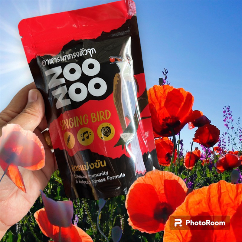 อาหารแข่งซูซู100กรัม