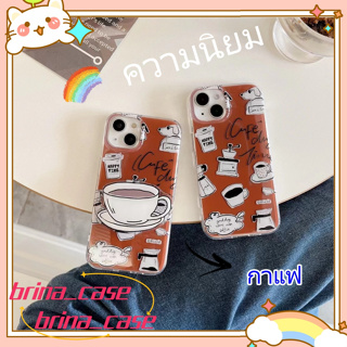 ❤️ส่งของขวัญ❤️ เคสไอโฟน 11 12 13 14 Pro Max แฟชั่น ความนิยม เรียบง่าย ระดับสูง น่ารัก Case for iPhone ป้องกันการตก