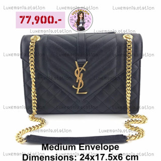 👜: New!! YSL Medium Envelope Bag‼️ก่อนกดสั่งรบกวนทักมาเช็คสต๊อคก่อนนะคะ‼️