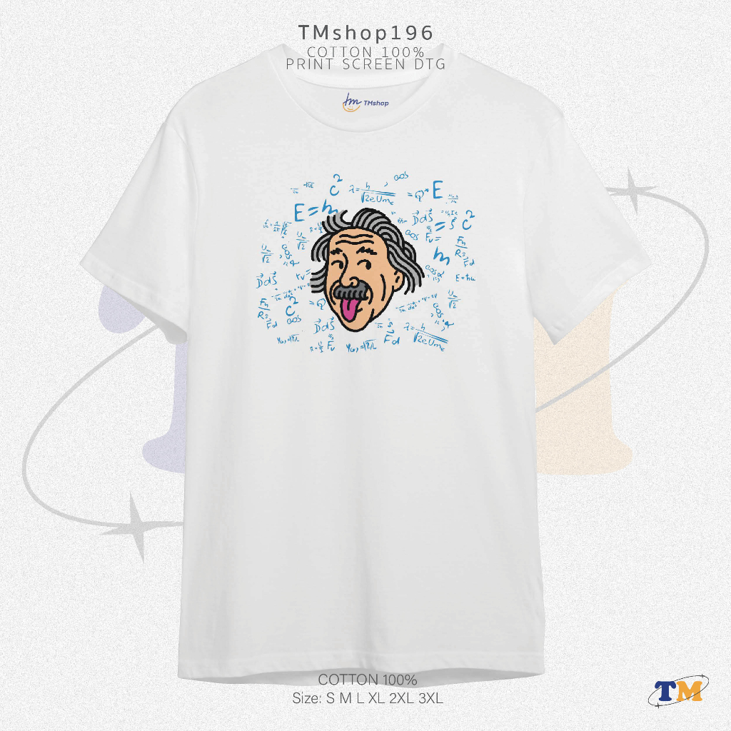แพร่ทีเชิ้ต | เสื้อยืด คอตตอน พิมพ์ลาย EY001