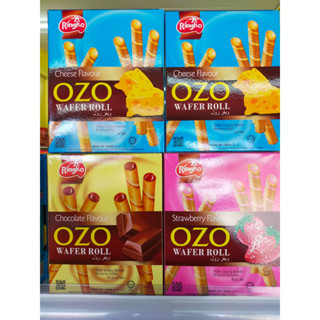 ขนมเวเฟอร์โรลจากมาเลย์ ตรา OZO