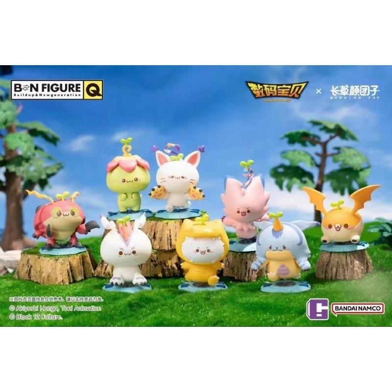 [พร้อมส่ง Secret/Gabumon]Digimon X Budding Pop/กล่องสุ่มดิจิมอน