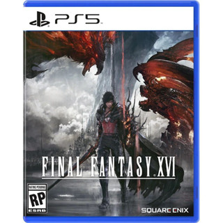 PS5: FINAL FANTASY XVI Standard Edition (Asia) (EN) (ของแถมหมดแล้วครับ)