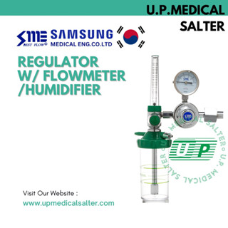 Regulator W/Flowmeter/Humidifier (SAMSUNG MEDICAL) # upmedicalsalter