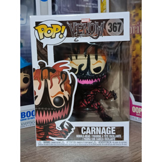 Funko Pop! : Venom - Carnage