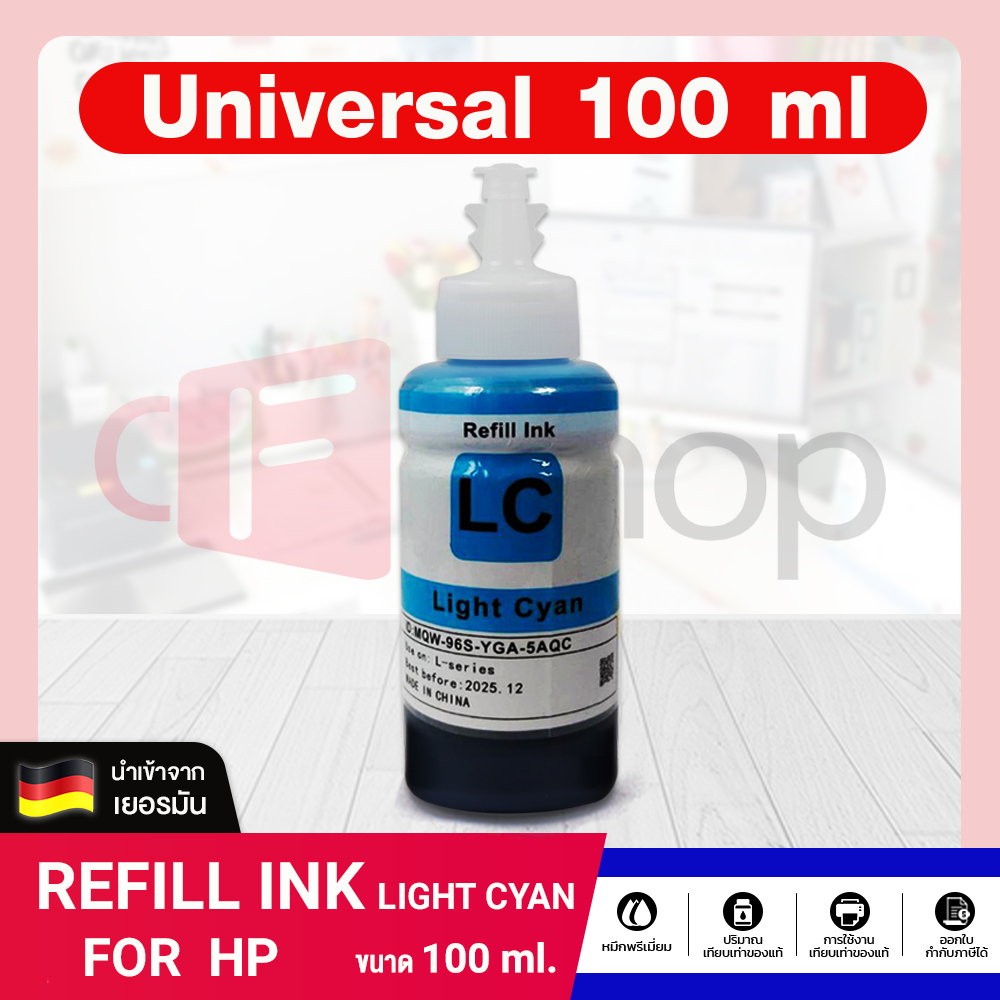 น้ำหมึกเติม INK Refill 100ml. For HP ทุกรุ่น HP Smart Tank 750/T650/520/2875/6475/2000/9120/T230