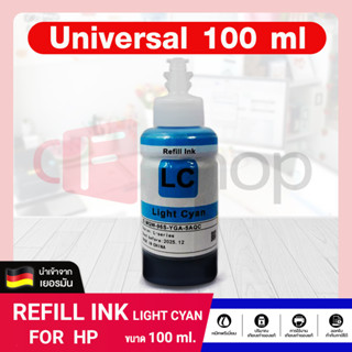 CFSHOP น้ำหมึกเติม Universal 100ml. For HP Ink Tank GT51 GT52 GT53 GT5810 GT5820 GT5810 315/410/415/419/416/115/316/GT23