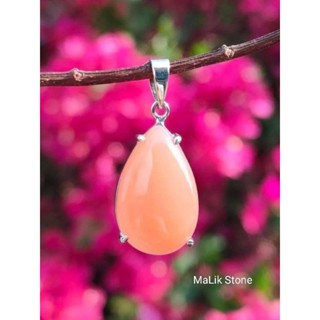 จี้พลอยพืชมูสสโตนสีส้มพีชหวานๆ สามารถใส่ได้สบายๆ สวยทุกงาน ( Peach Moonstone Pendant ) 🍑