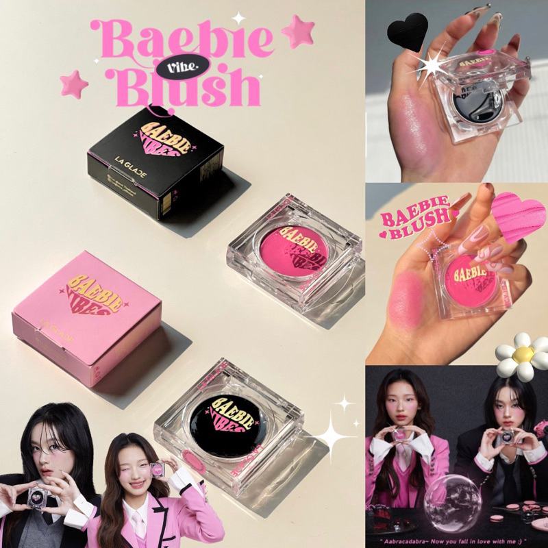 Lagalce blush 👸🏼💖 / black, baebie blush ⭐️🛸