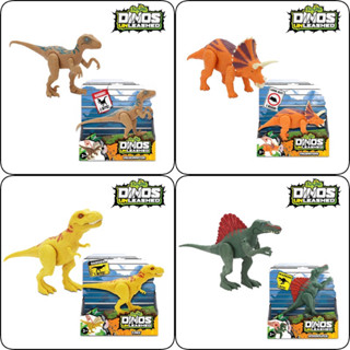 Dinos Unleashed  หุ่นไดโนเสาร์ Real Roaring Dinos