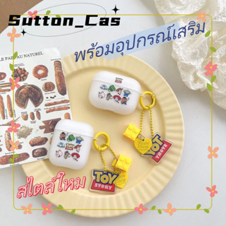 ❤️ส่งของขวัญ❤️ เคสแอร์พอด 1 2 ความนิยม สไตล์คู่รัก เคส AirPods 3 pro พร้อมอุปกรณ์เสริม case for AirPod Pro2 AirPad gen 2