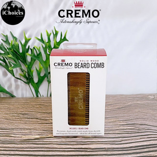 [Cremo] Beard Comb หวีเครา แปรงหวีหนวดเครา จัดแต่งเคราและหนวด Perfect for Styling Beard and Mustache of all Lengths