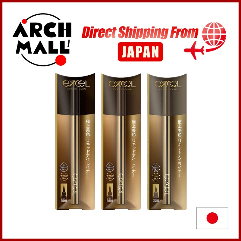 【ส่งตรงจากญี่ปุ่น】Excel Skinny Rich Liner อายไลเนอร์ 0.01 มม.