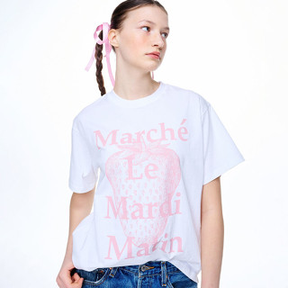 Mardi Mercredi T-Shirt Les Fraises De Maison / Les Pommes / Orange Branche / Trio Doranges / Big Apple