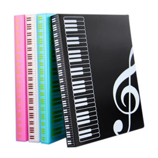 แฟ้มใส่โน๊ตเพลง แฟ้มโน้ตดนตรี สมุดโน๊ตดนตรี เปียโน ขนาด A4 ใส่เอกสาร Music Note Folder Piano Sheet Storage