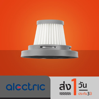 Alectric Filter New version For VC-A