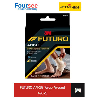 FUTURO ANKLE Wrap Around (M) 47875