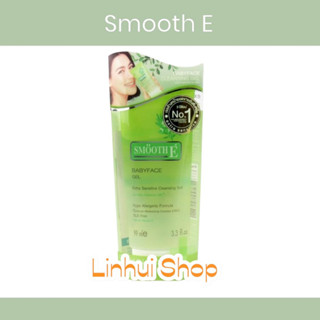 Smooth E Baby face Gel 99ml. สมูทอี เบบี้เฟซ เจล สูตรเอ็กซ์ตร้า เซนซิทีฟ คลีนซิ่งเจล