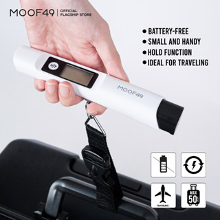 MOOF49 Battery Free Luggage Scale เครื่องชั่งน้ำหนักกระเป๋าเดินทางไม่ใช้แบตเตอร์รี่ แบบพกพา รุ่นใหม่!