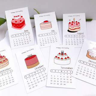 (พร้อมส่ง) โปสการ์ดมินิ สุขสันต์วันเกิด การ์ดวันเกิด birthday mini postcard โปสการ์ด