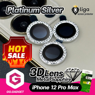 Hotsale !! เลนส์กล้อง Metal Sapphire Camera Lens for iPhone 12 Pro Max