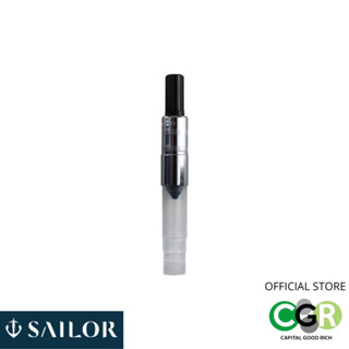 ตัวสูบหมึก SAILOR สำหรับปากกาหมึกซึมรุ่นมินิ Fountain pen ink converter mini