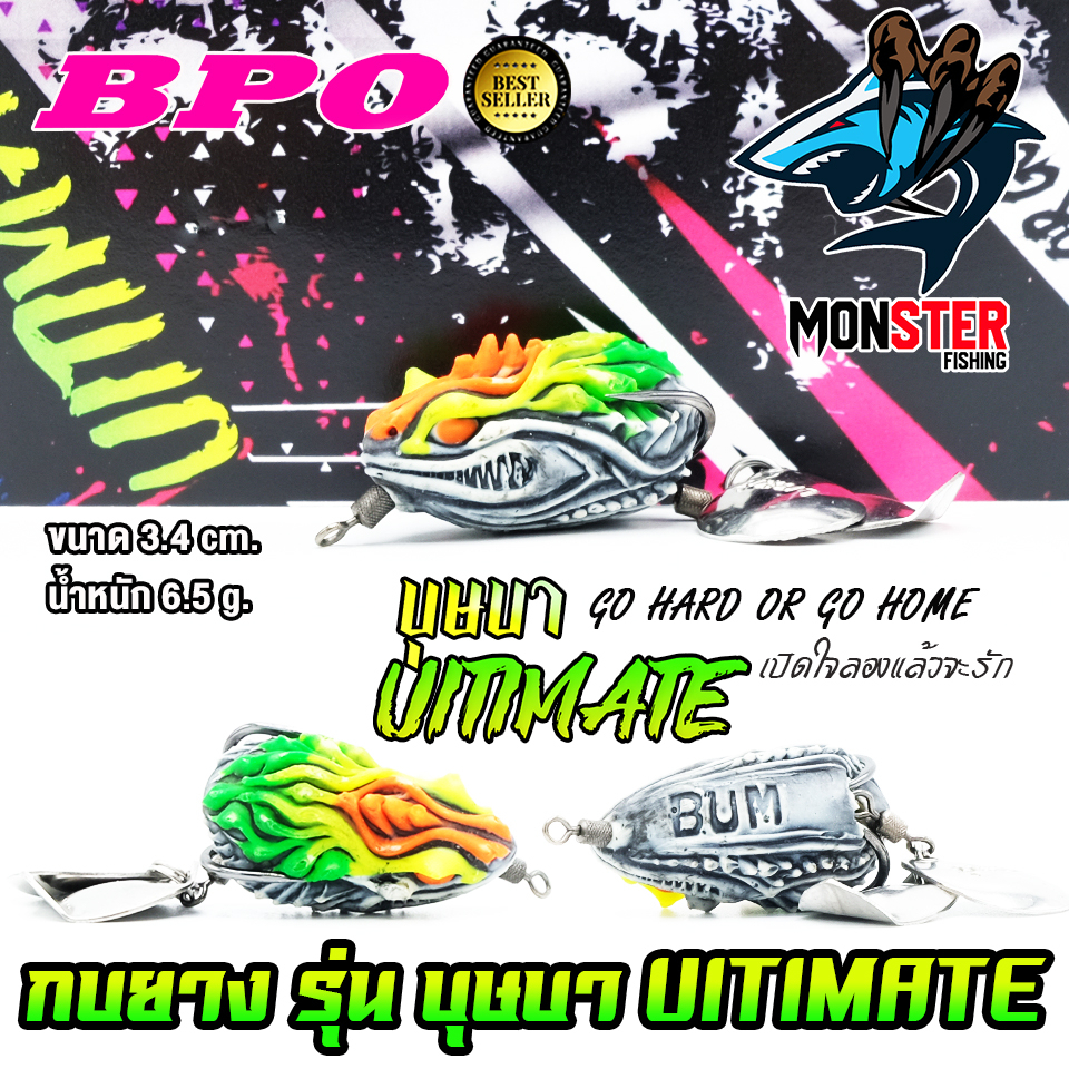 Thumbnail 9