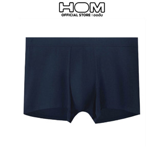 HOM (ออฮ์ม) รุ่น 200879-00RA กางเกงในชาย Boxer ผ้า Modal ไร้ตะเข็บบนกางเกงเพื่อช่วยลดแรงเสียดทานและให้ความสบายสูงสุด