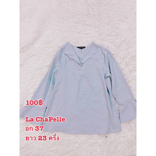 La Chapelle เสื้อคอพับ เรียบๆ แบรนด์นอก