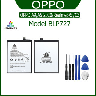 JAMEMAX แบตเตอรี่ OPPO A9/A5 2020/Realme5/5i/C3 Battery Model BLP727 ฟรีชุดไขควง hot!!!