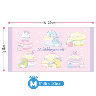 ผ้าเช็ดตัว Bath Towel (M) ลาย Donut Pink sg / Sumikko Gurashi / SumikkoGurashi