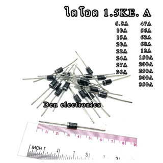 (ราคาแพ็ค10ชิ้น)ไดโอด 1.5KE Series TVS Transient Voltage Suppressor 1500W ลงท้าย CA ไม่มีขั้ว+,ขั้ว-