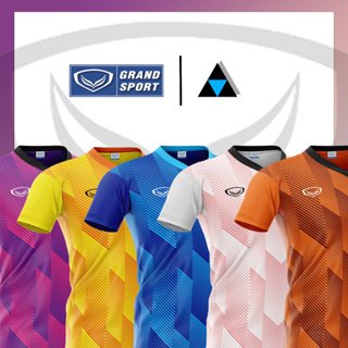 แกรนด์สปอร์ตเสื้อฟุตบอลพิมพ์ลาย รหัสสินค้า:011494 เสื้อGRAND SPORD แท้100%