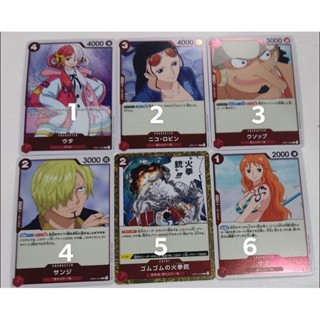 One Piece Card วันพีชการ์ดเกม OP01 สีแดง ฟอย ระดับ R อูตะ โรบิน อุซบ ซันจิ นามิ เรดฮอก